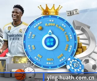 ying-huath.com.cn APP 深度功能 | hth